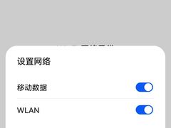 -喜茶(广州番禺奥园广场店)
