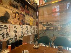 -一道浪居酒屋