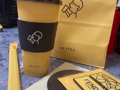 -喜茶(北京三里屯太古里店)