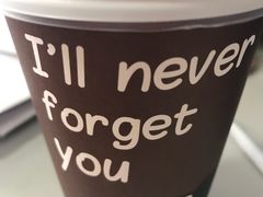 -熊猫一间店欧式奶茶铺