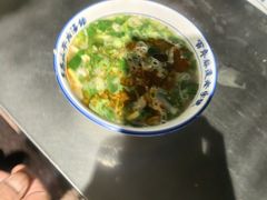 -清真马杰山牛肉汤馆