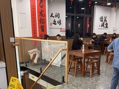 -徐春娇下饭菜(萧山奥体国际村店)