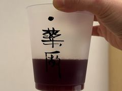 -MEDISN·药厂