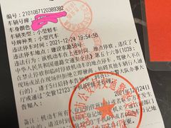 -新洪记·丽久饭店(铁西店)