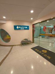 点击看大图 -致友月子会所(麓湖店)