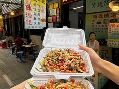 -陈添記·祖傳爽鱼皮·西关老字号(广州首店)