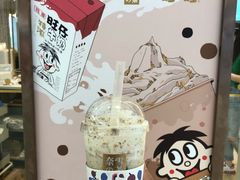 -奈雪的茶(金地广场店)