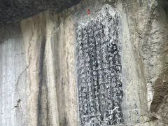 -桂林独秀峰王城景区
