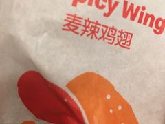 -麦当劳(世纪汇广场店)