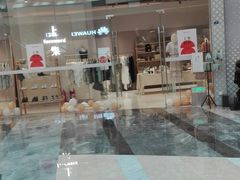 -银泰百货(厦门国贸中心店)