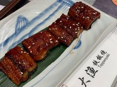 -大渔铁板烧(大悦城店)