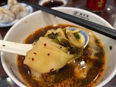 -熙盛源(凤凰街店)