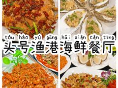 -椰梦长廊
