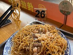 -裕兴记·三虾面(西北街总店)