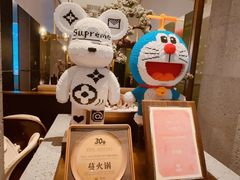 -蔓火锅(融侨外滩壹号店)