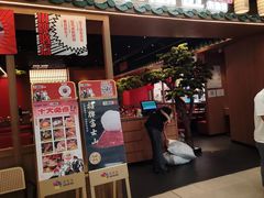 -炉鱼(爱琴海购物公园店)