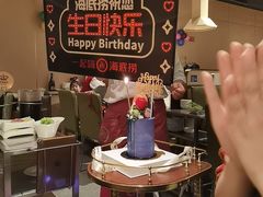 -海底捞火锅(劲松店)