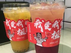 -西关明记肠粉(荔枝湾店)