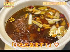 -名善山珍·野生菌汤锅(文殊院店)