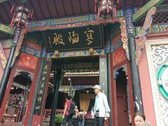 -丰都鬼城名山景区