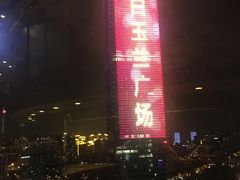 -白玉兰广场停车场