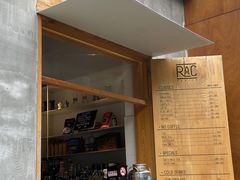 -RAC BAR(安福路店)