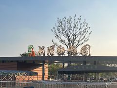 -武汉动物园