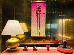 -金轩中餐厅 Jin Xuan(浦东丽思卡尔顿酒店)