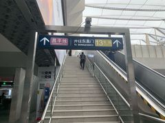 -西二旗(地铁站)