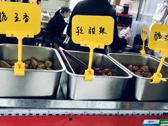 -518豆腐干(总店)