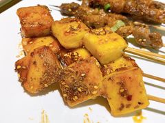 -平娃三宝烧烤·面食(富丰桥店)