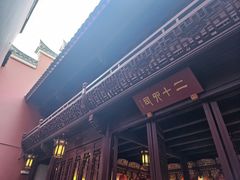 -宁波府城隍庙