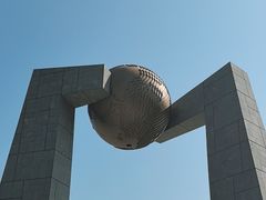 -青澳湾北回归线广场