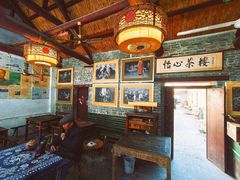 -临涣古城遗址