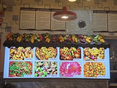 -阆辣荟餐饮(老味道8年·古城店)