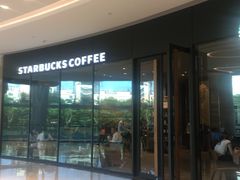 -星巴克(深圳梅林虹湾店)