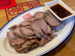 -新兴园饺子馆(北京百子湾店)