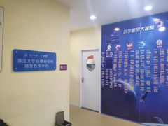 -竞思注意力·专注力·学习能力训练(天一广场中心)