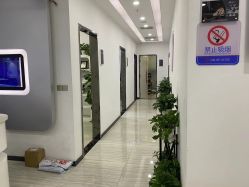 点击看大图 -悟空祛痘·亚健康皮肤管理中心