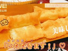 -金鼎轩(亚运村店)