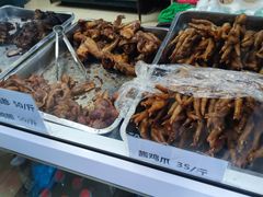 -大益烤鸡