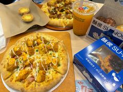 -达美乐比萨(凯莱赛店)