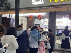 -闻酥园(大慈寺店)