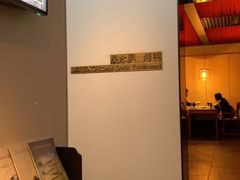 -晟永興烤鸭店(五道口店)