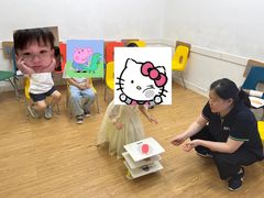 -英孚教育青少儿(昆城广场中心)