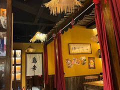 -鸟幸 TORISAKI 炭火居酒屋