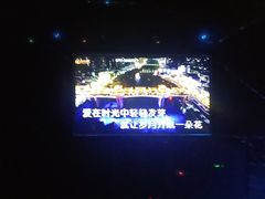 -黑桃K生日订制KTV