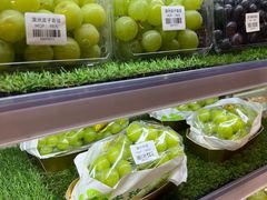 -NOBLE MART(巴黎人购物中心分店)