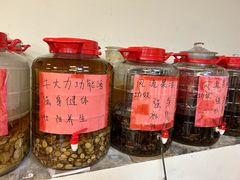 -老崇左特色风味食馆