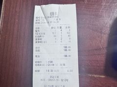 -管记水席老店(仙果市街店)